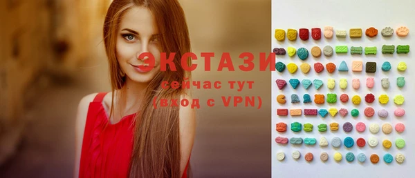 кокс Алзамай