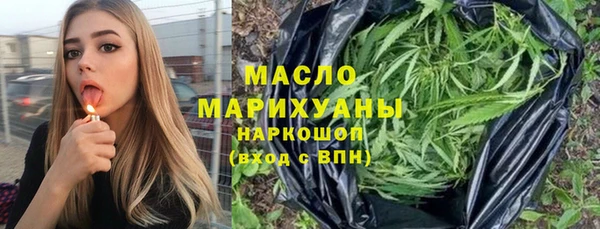 шишки Остров