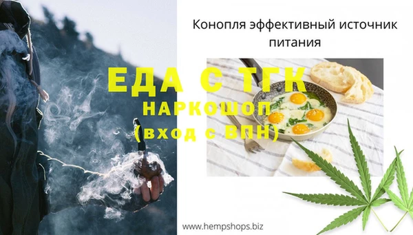 ECSTASY Алексин