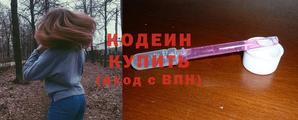 прущая мука Осташков