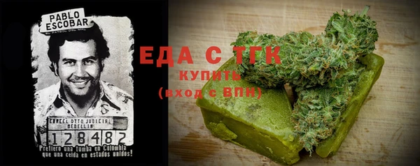 ECSTASY Алексин