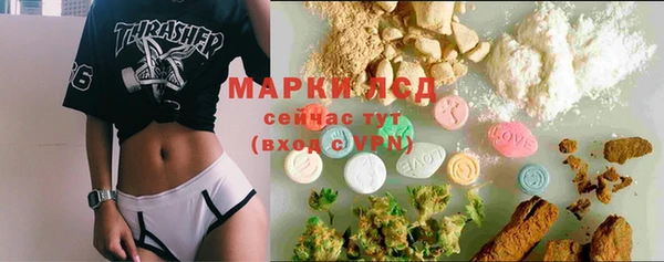 прущая мука Осташков
