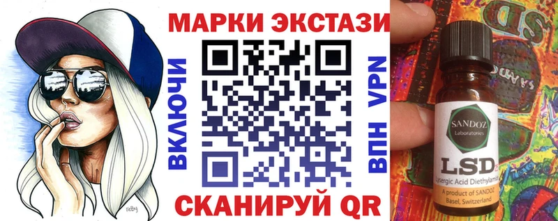 цены наркотик  Бутурлиновка  blacksprut сайт  Марки N-bome 1,8мг 